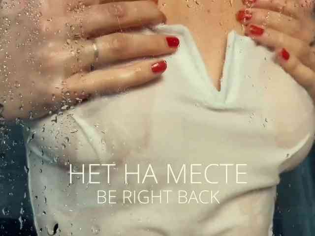 M-A-D-O-N-N-A webcam