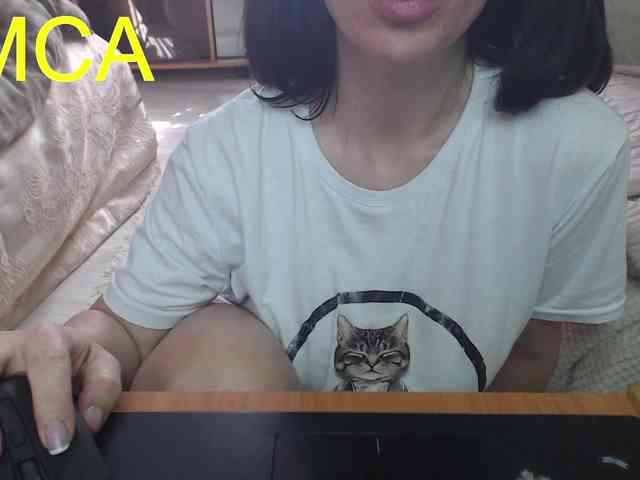 KissaEva webcam