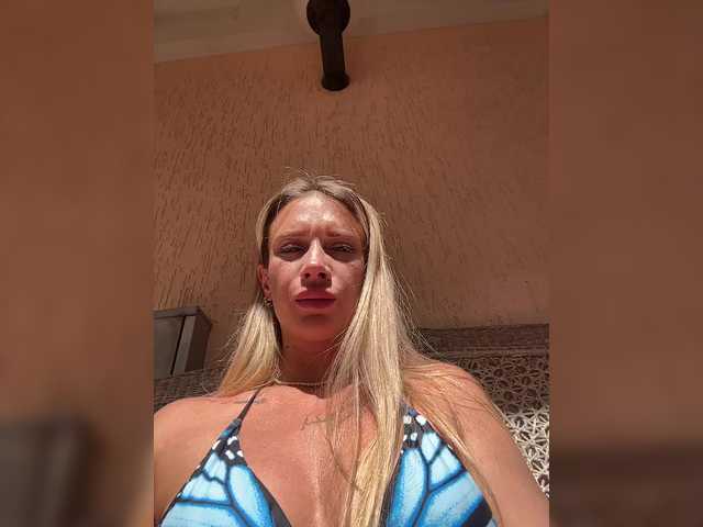 merrybaby cam belle