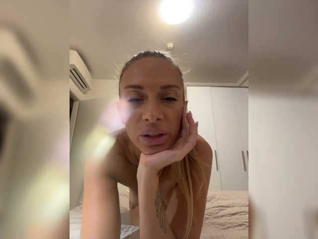 Squirting Cams