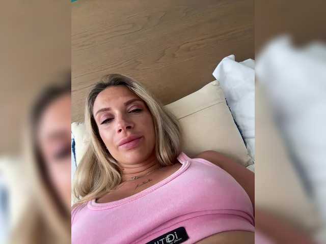 merrybaby's BongaCams show and profile