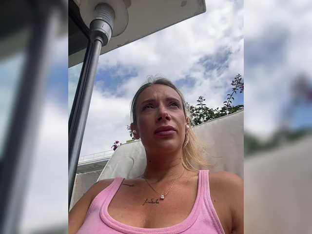 стрип от merrybaby