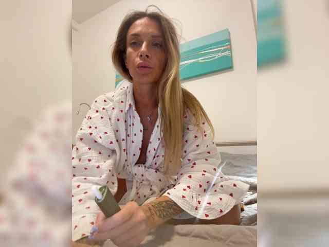 MerryBaby webcam