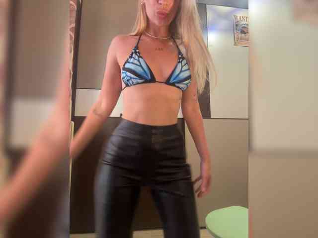 MerryBaby webcam