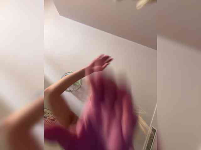 MerryBaby webcam