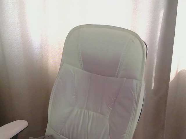 Khalissi webcam