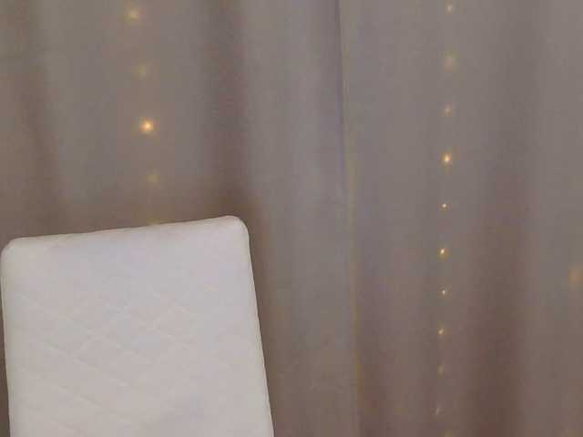 Khalissi live cam preview