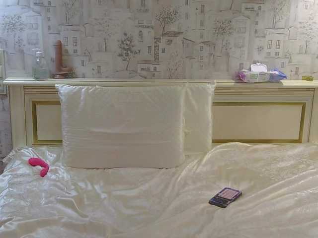 TANMZYA's BongaCams show and profile