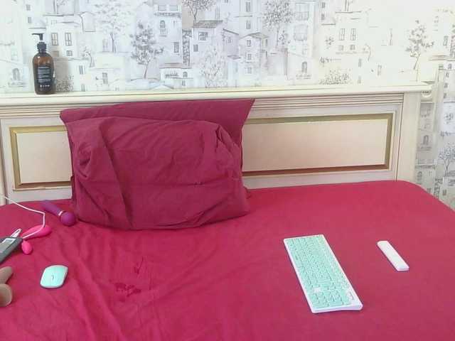TANMZYA live cam