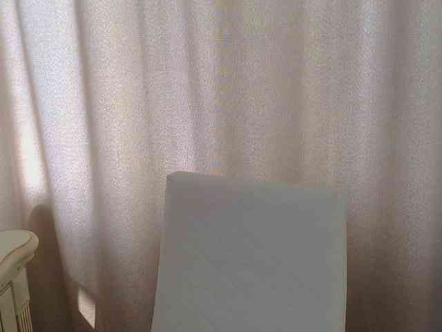 Khalissi webcam