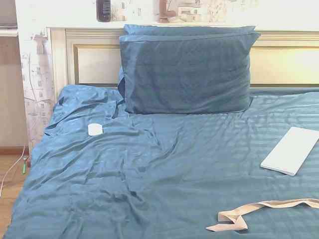 Khalissi webcam
