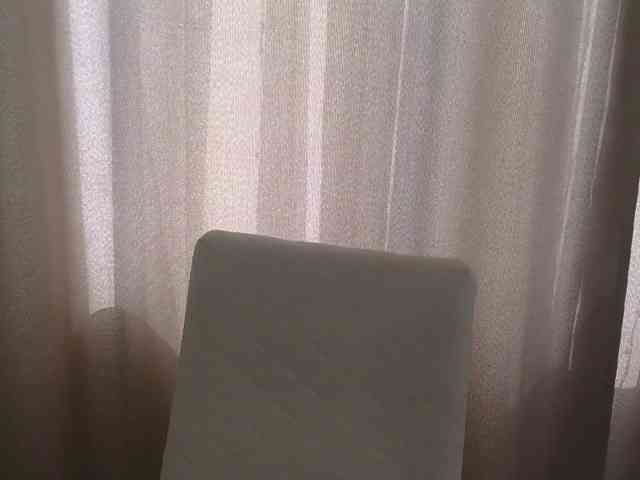 Khalissi webcam