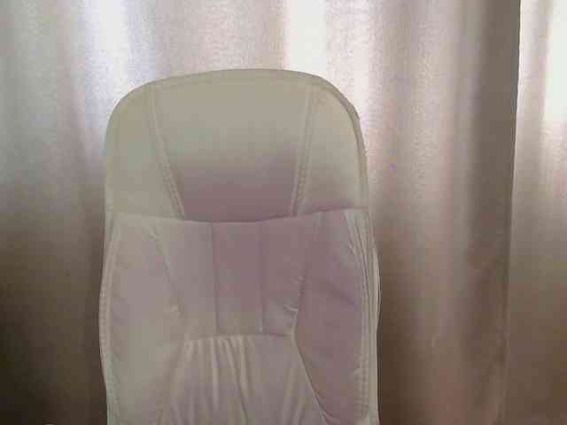 Khalissi webcam