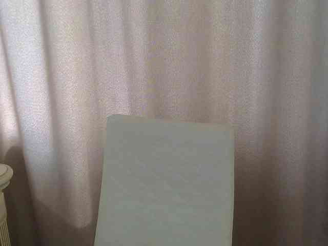 Khalissi webcam