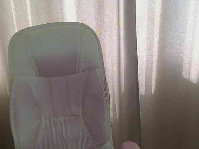 Khalissi webcam