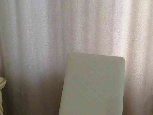 Khalissi webcam
