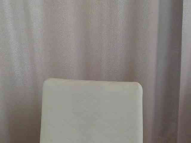 Khalissi webcam