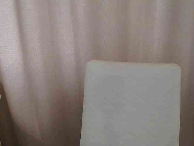 Khalissi webcam