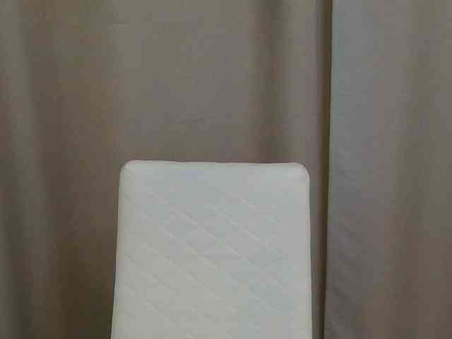 Khalissi webcam