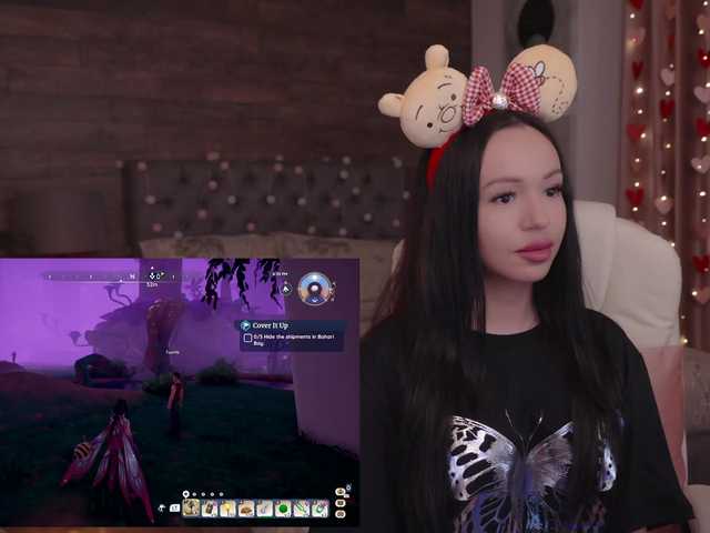 LadyOfDesire live cam
