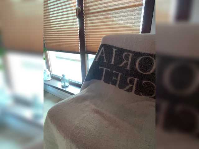 LadyOfDesire live webcam show