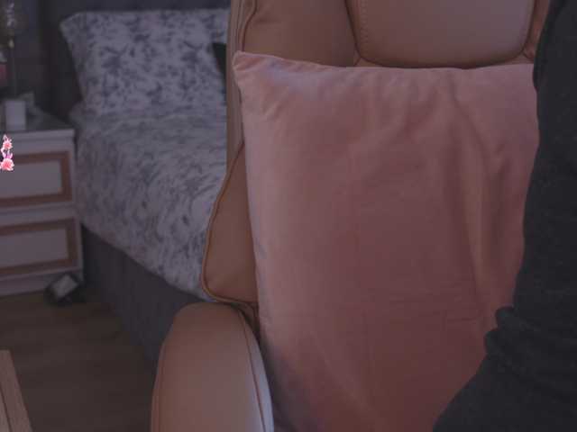 LadyOfDesire live cam preview