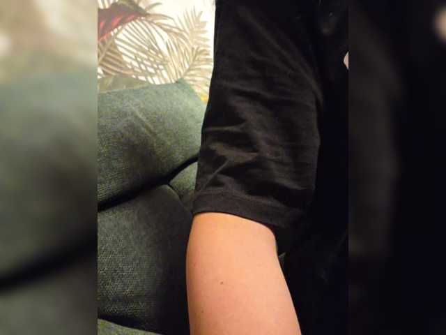 ladyofdesire cam belle
