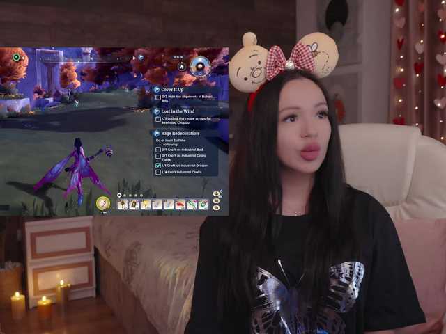 LadyOfDesire