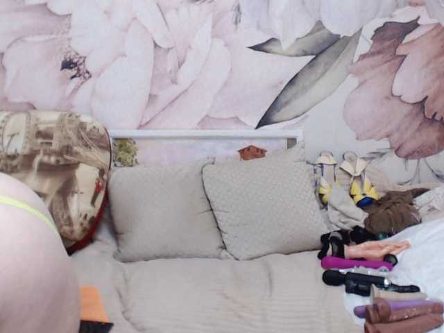 SweetyRina live webcam show