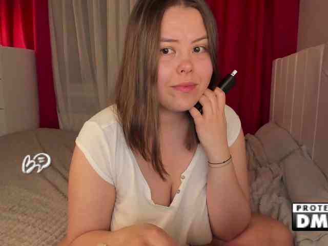 Niceslut webcam