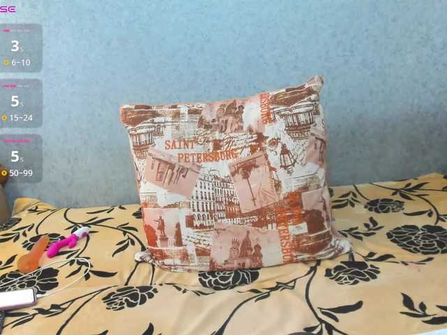 Red-hot-lips's BongaCams show and profile