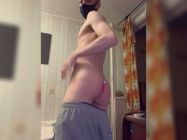Rsdfsd