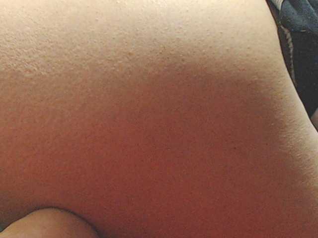 HOTTTSKIN live cam on BongaCams