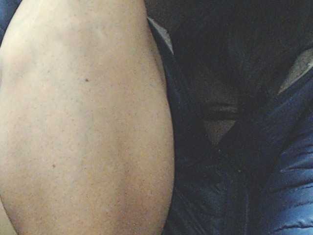 HOTTTSKIN