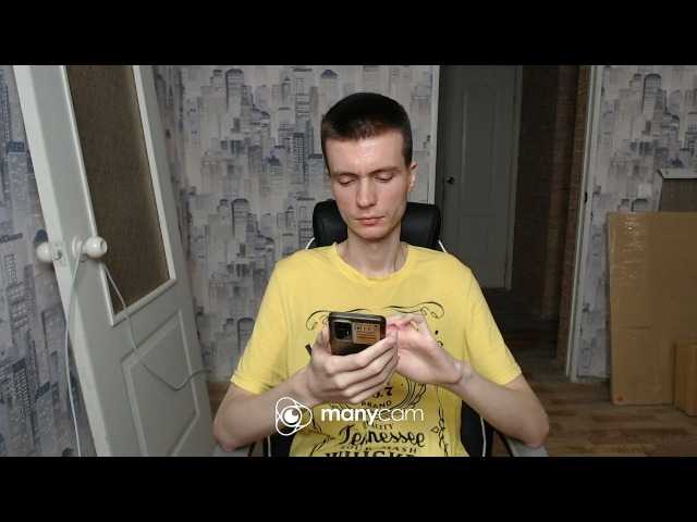 Stanislav1045