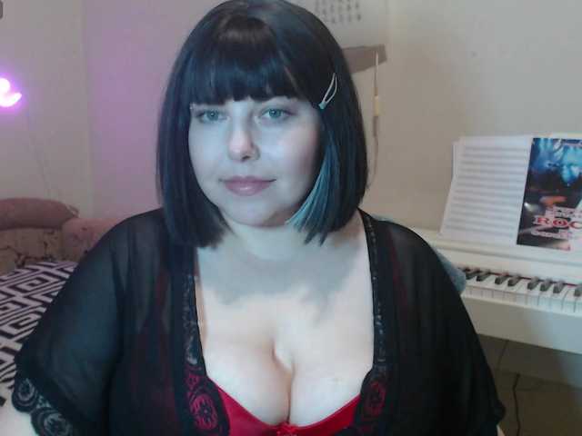 AnabetVampire