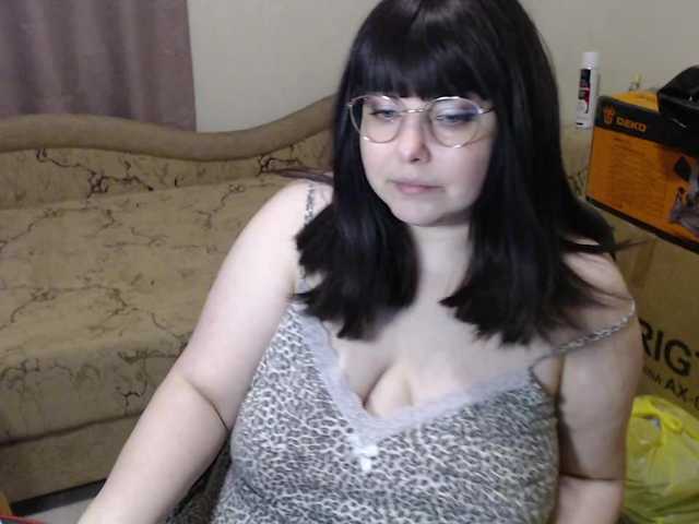 AnabetVampire