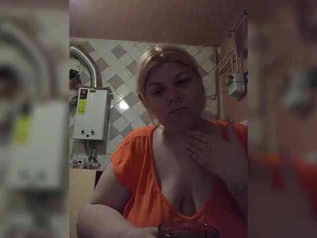 buniaya123 webcam