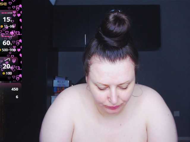 looking4love6969 live cam preview