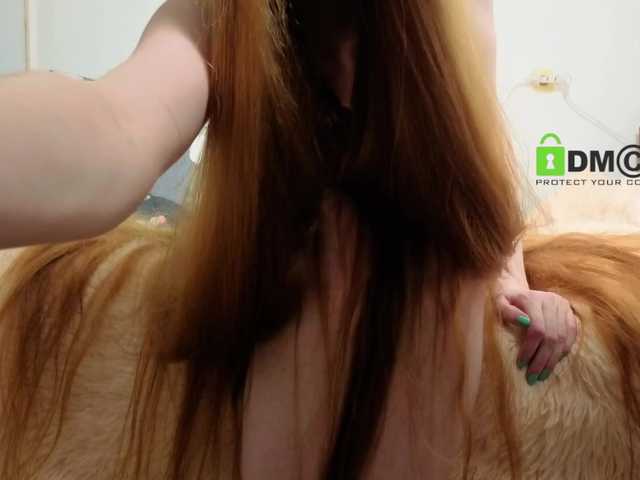 IzVraSheNka's BongaCams show and profile