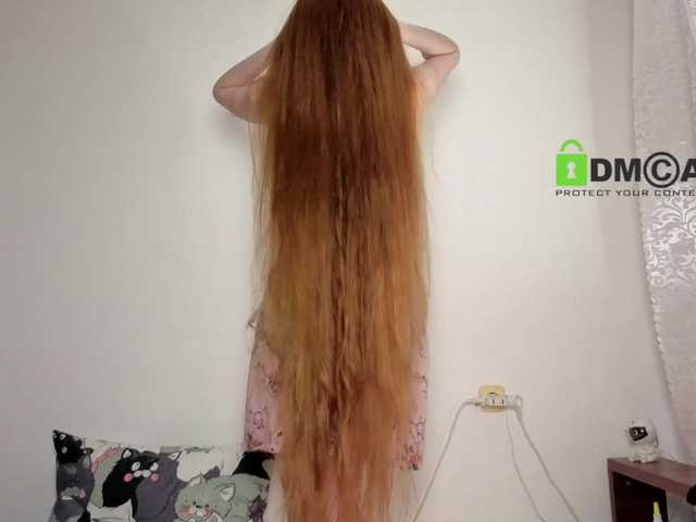 izvrashenka cam belle