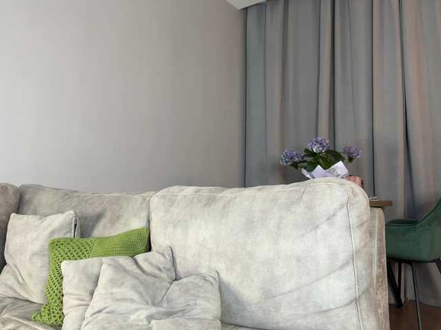 Coverme
