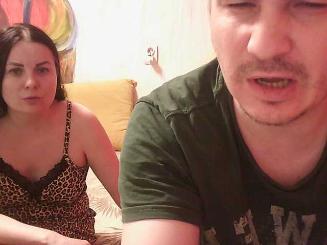 Preview of tantrapara