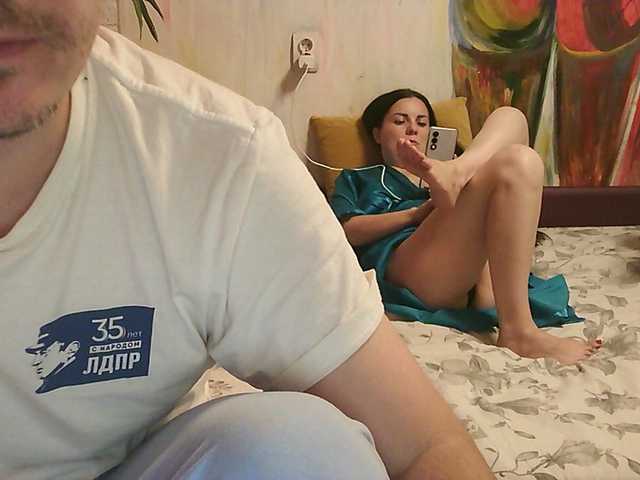 TantraPara