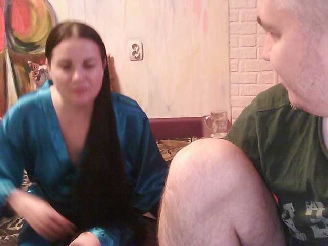 frediamond cam belle