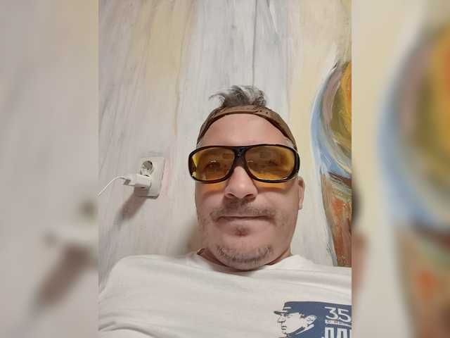 FreDiamond