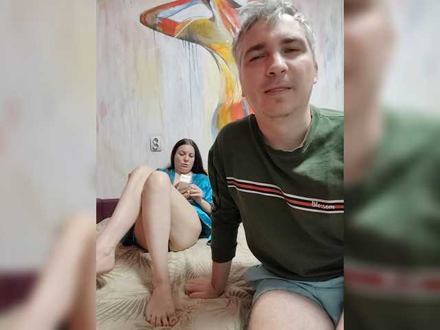 FreDiamond