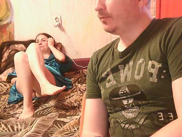 frediamond cam belle