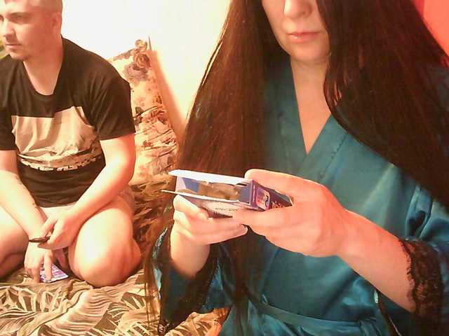 frediamond cam belle