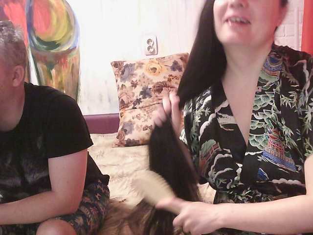 frediamond cam belle